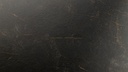 Compact HPL 10 3536 Urban, black core (4200x650)